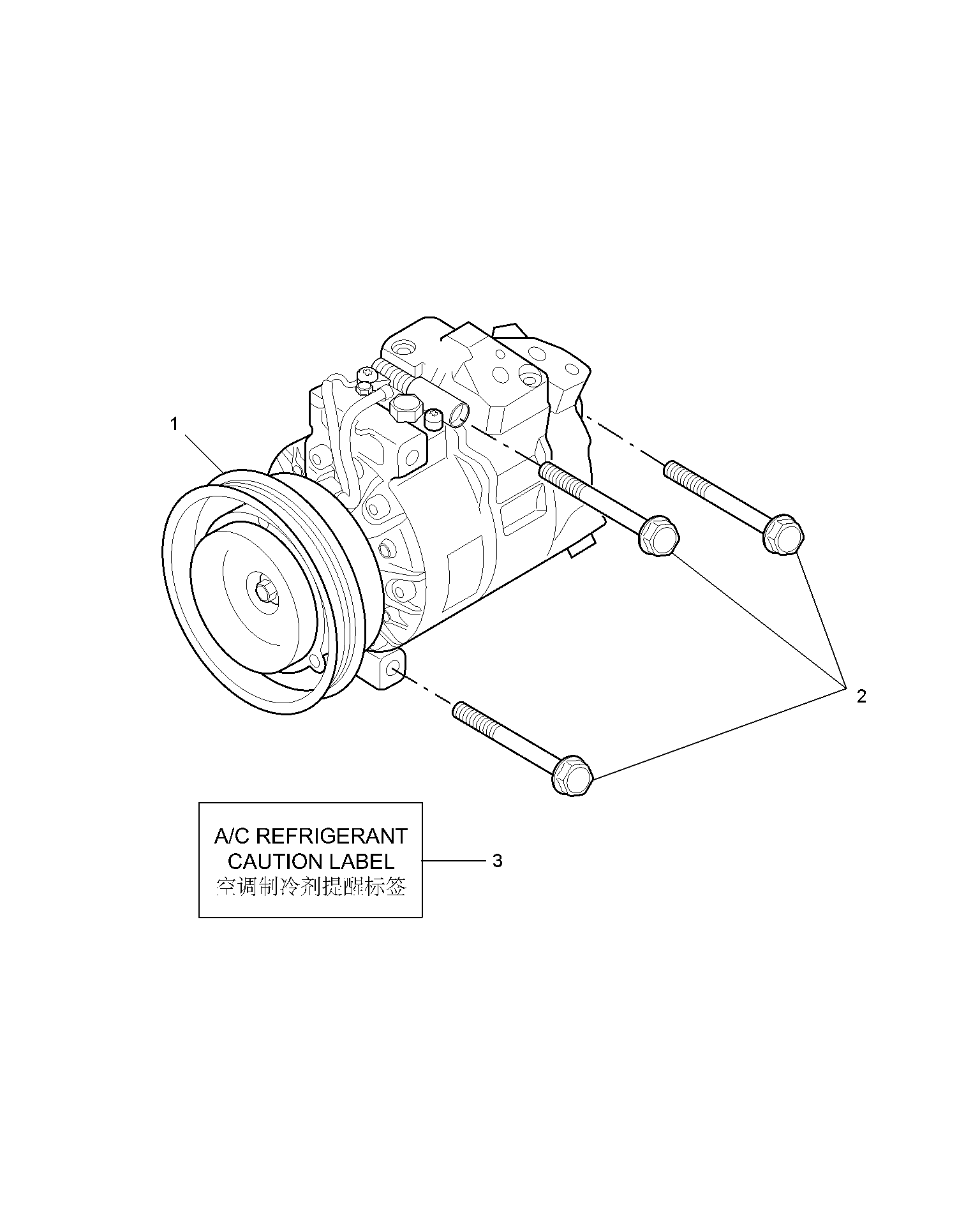 E311A003:COMPRESSOR & MISC RREFRIGERANT HARDWARE(PETROL)