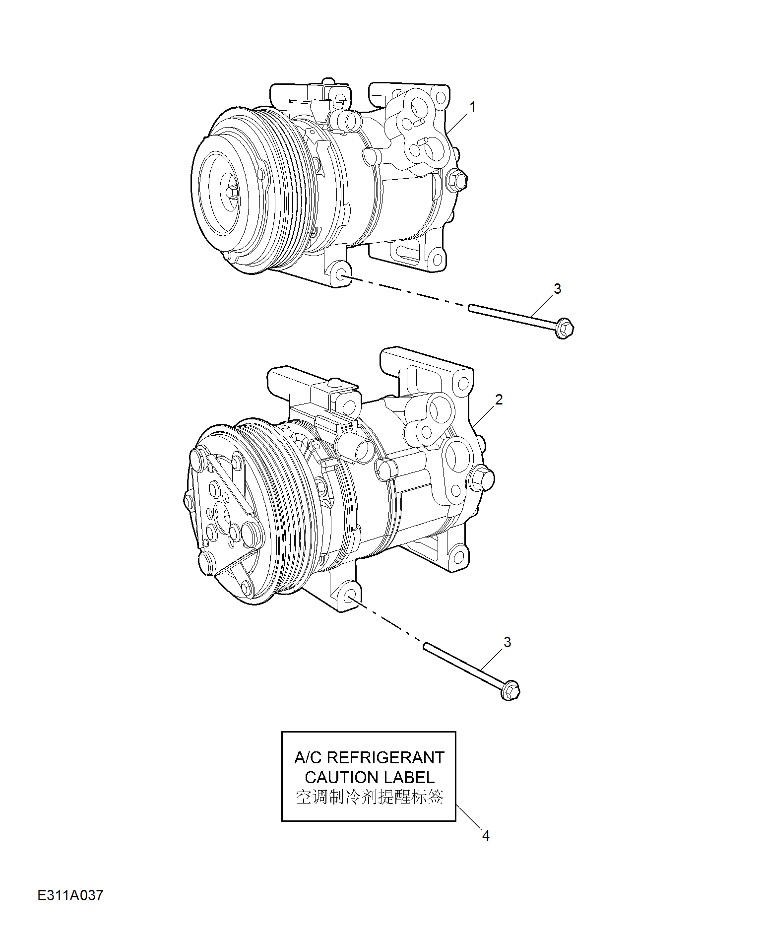 E311A037:COMPRESSOR & MISC RREFRIGERANT HARDWARE
