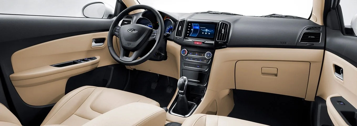 Chery Arrizo 3 subcompact sedan front view