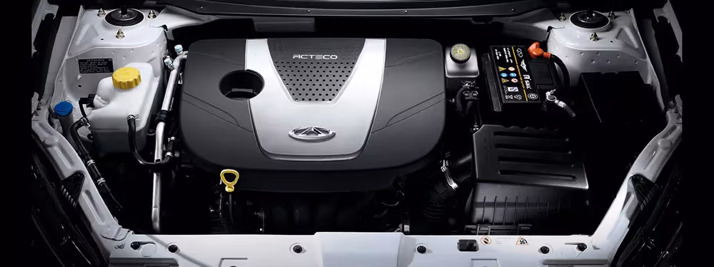Chery Arrizo 7 compact sedan