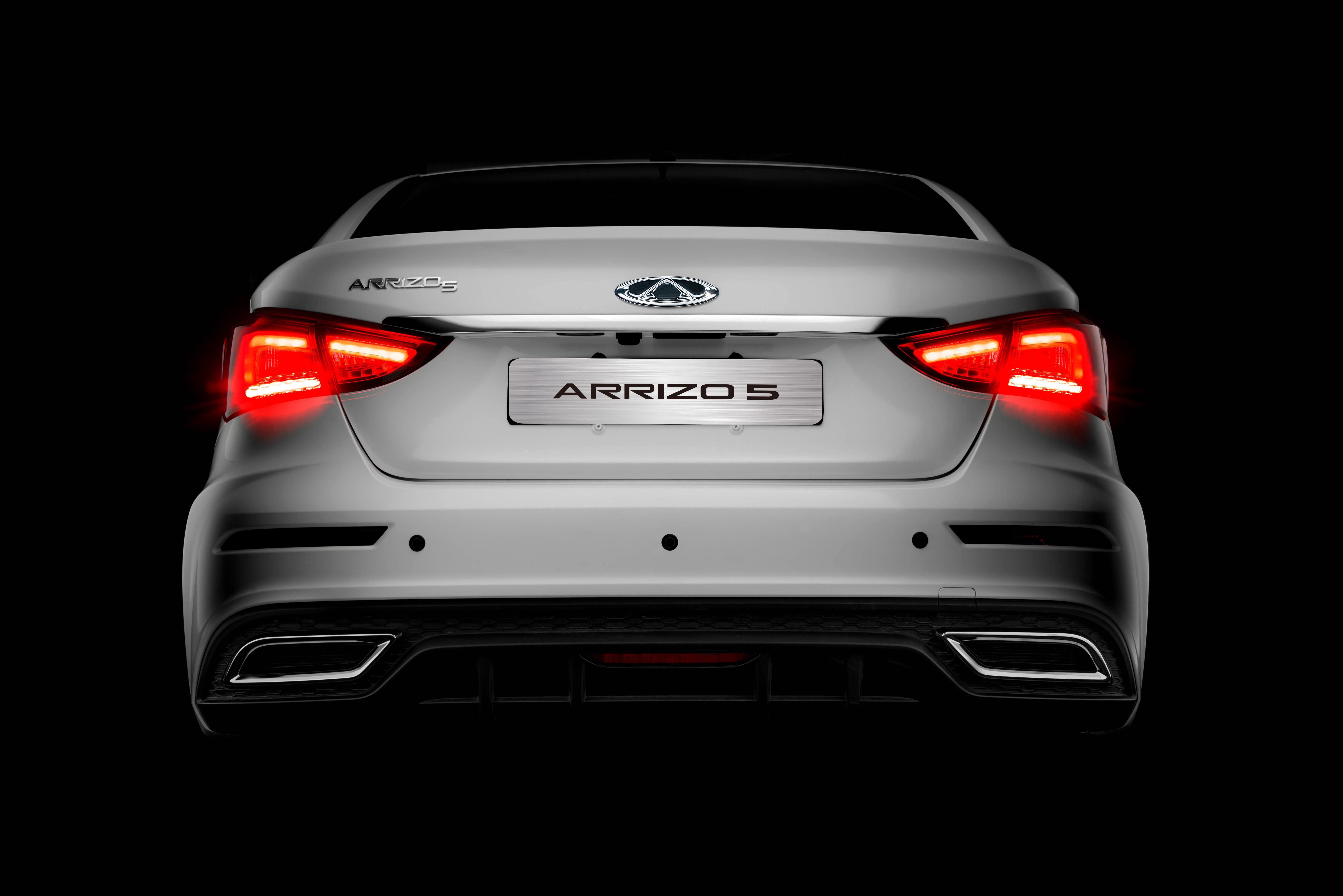 2017 Chery Arrizo 5 sedan