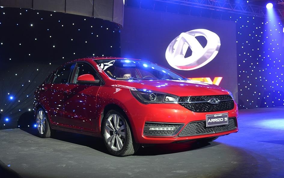 2017 Chery Arrizo 5