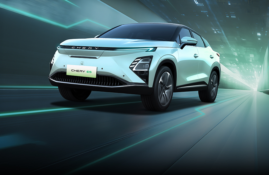 Chery E5 electric vehicle