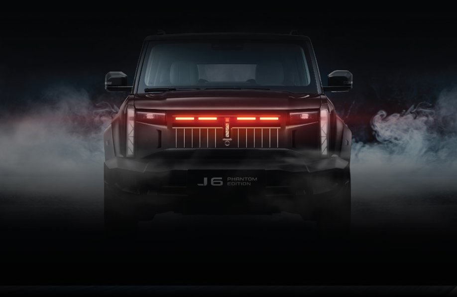 Chery J6 electric SUV side profile view