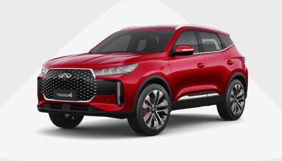 Chery Tiggo 4 Pro front three-quarter view