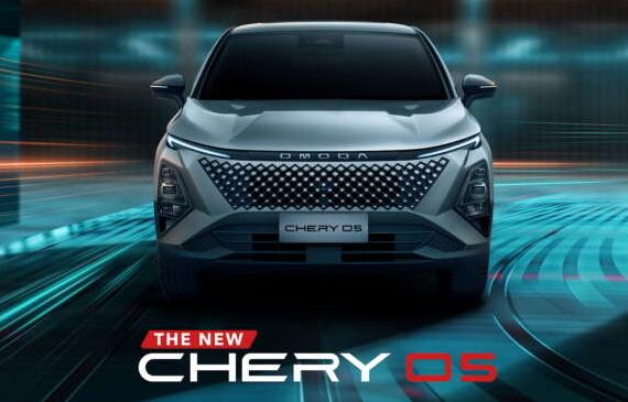 Chery O5 (Omoda 5 facelift) crossover in Malaysia