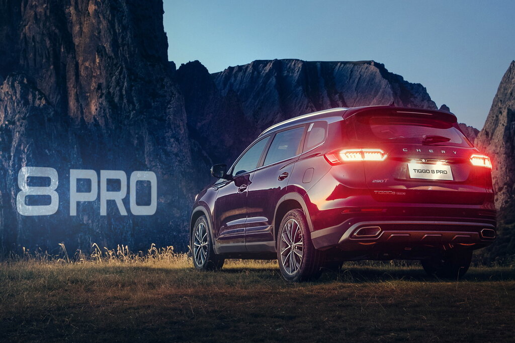 Chery Tiggo 8 PRO SUV