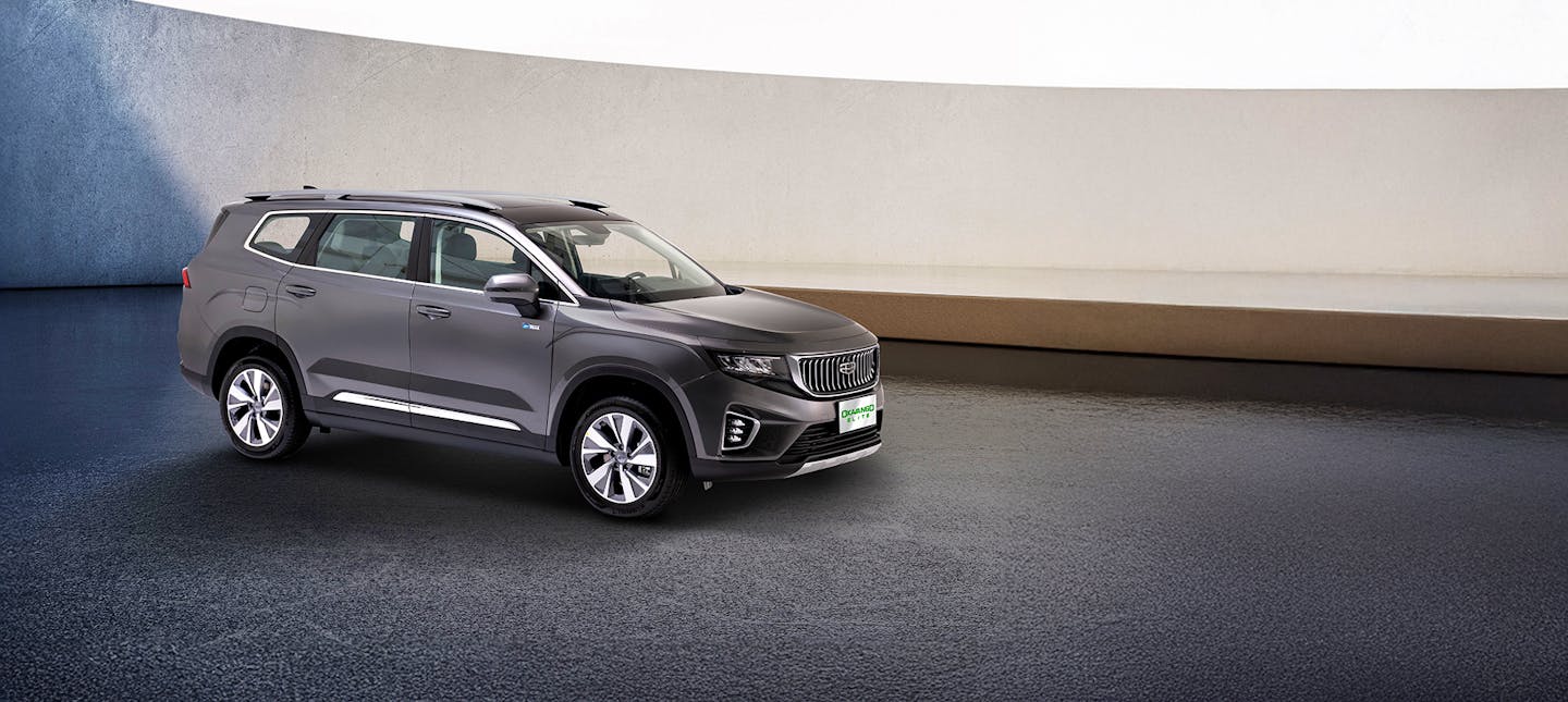 Geely Okavango Elite front view