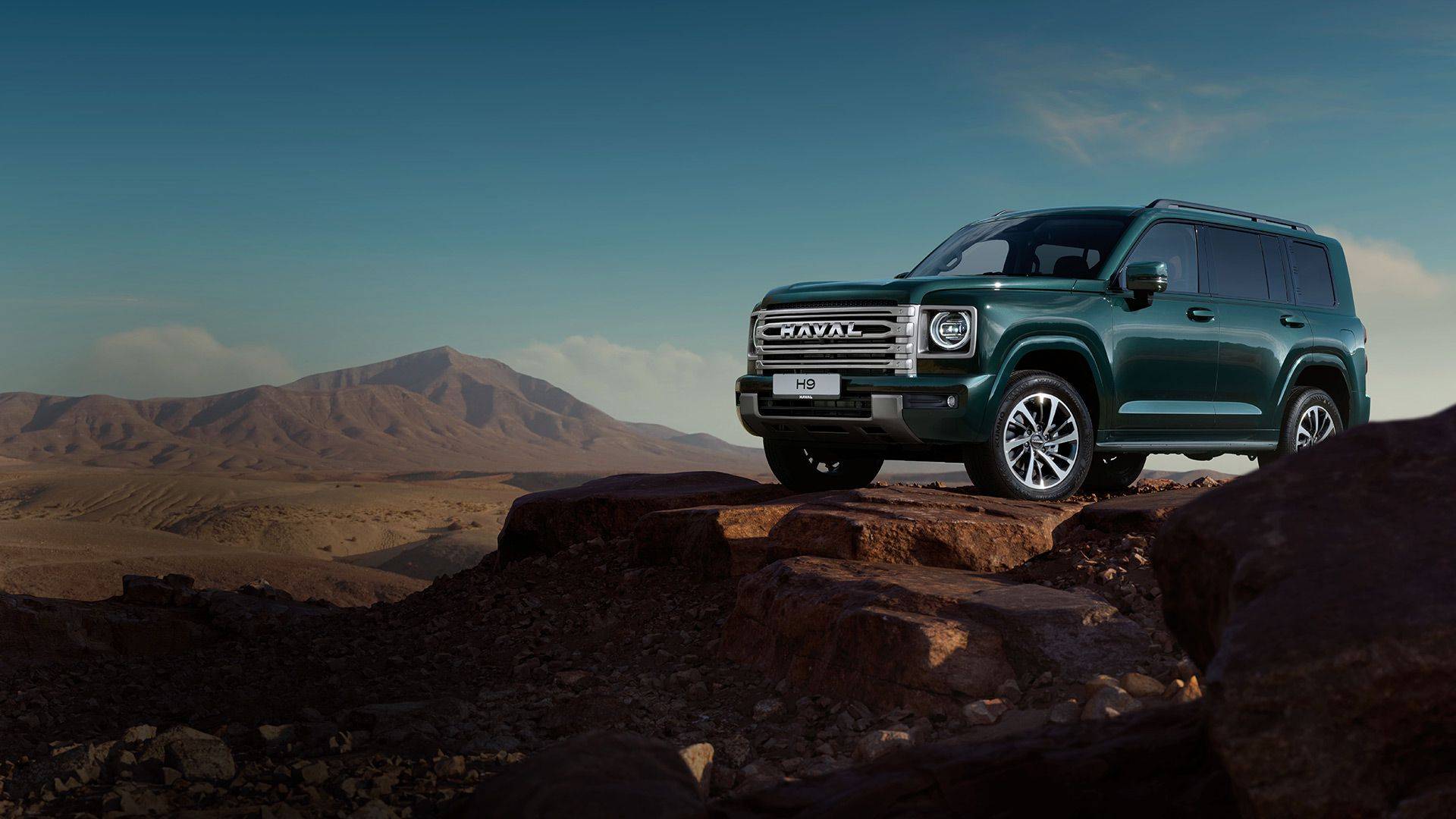 HAVAL H9
