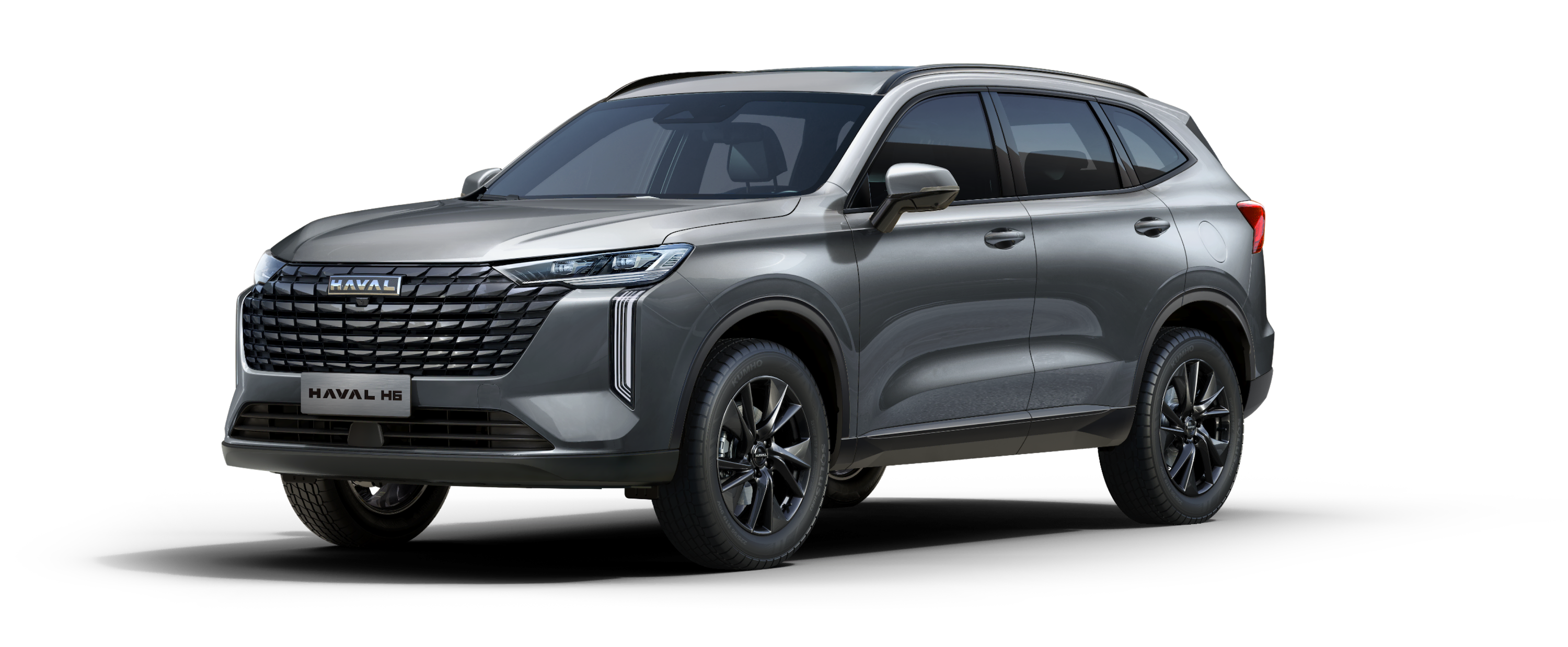 All New Haval H6