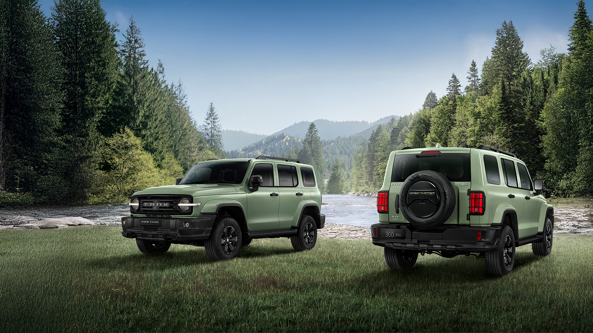 GWM TANK 300 LIMITED
