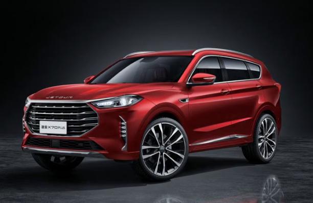Jetour X70 Plus mid-size crossover SUV front view
