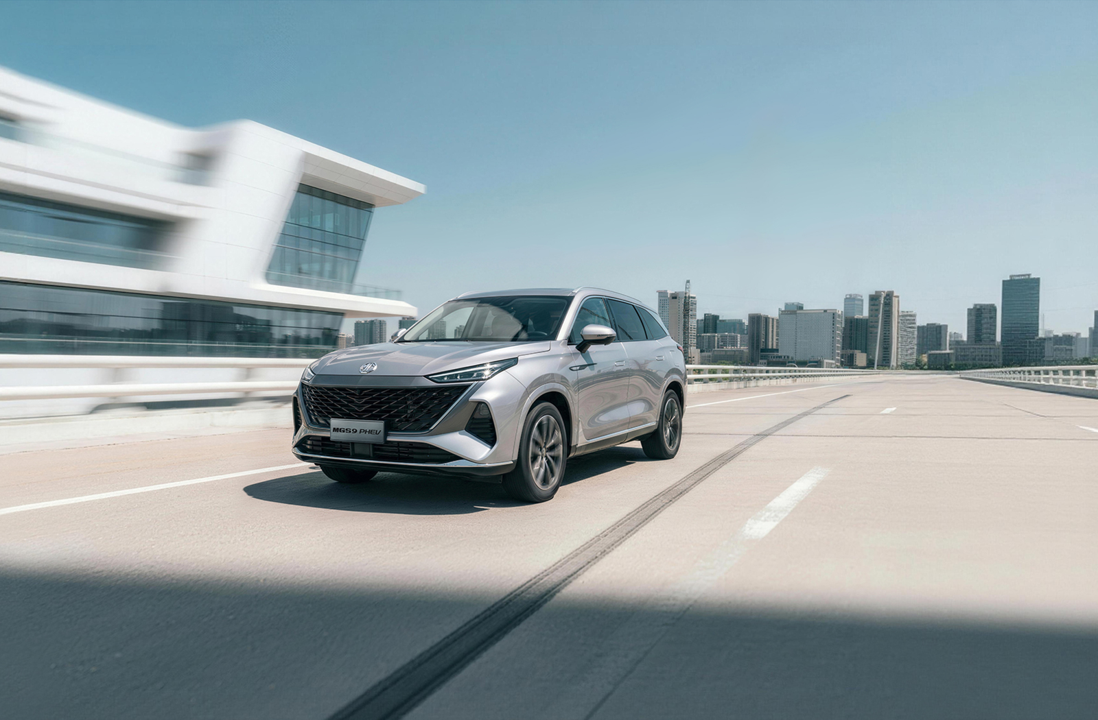 MGS9 Plug-in Hybrid
