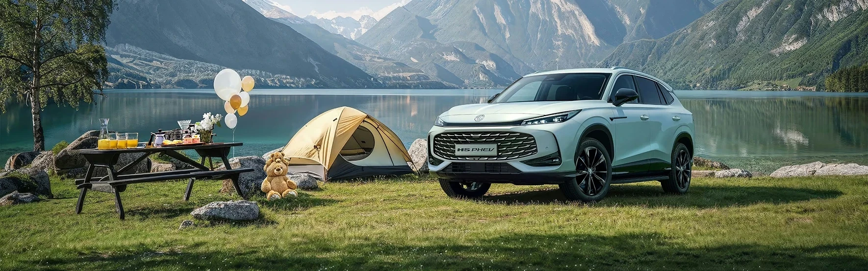 MG HS PHEV