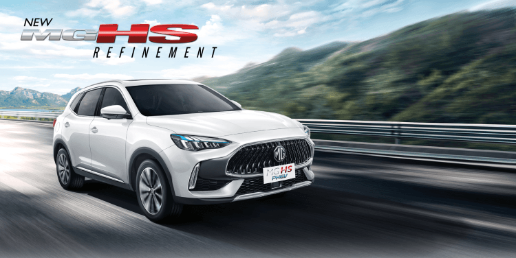 NEW MG HS / HS PHEV